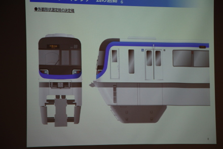 大阪モノレール新型車両3000系のデザイン案