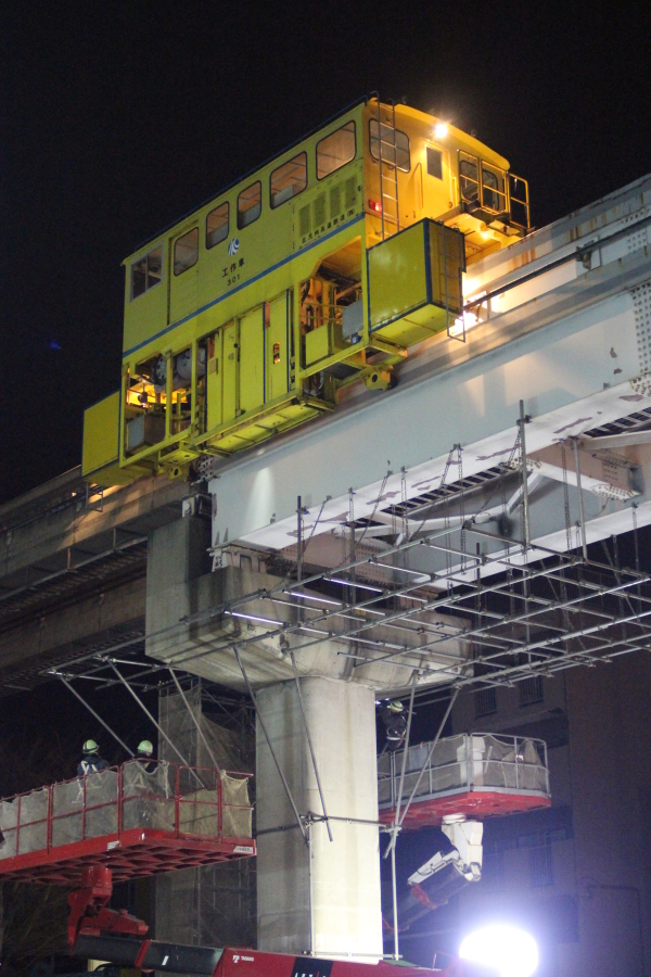 maintenance workcar