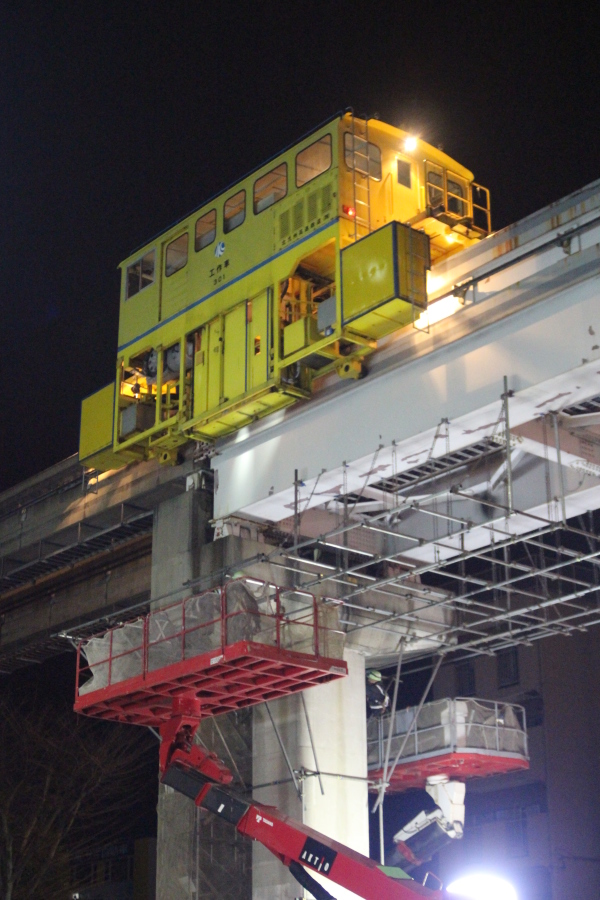 maintenance workcar