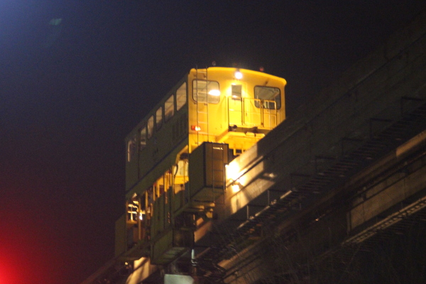 maintenance workcar