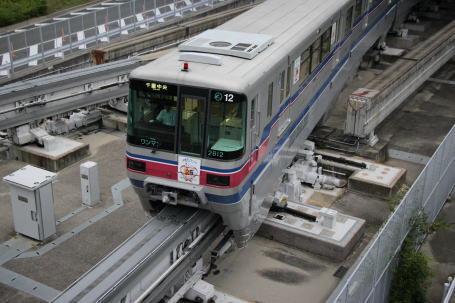 大阪モノレール彩都西駅