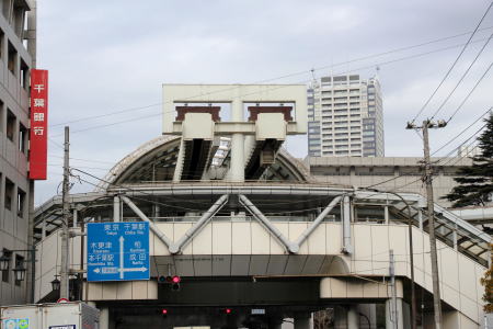 延伸を待つ千葉モノレール県庁前駅
