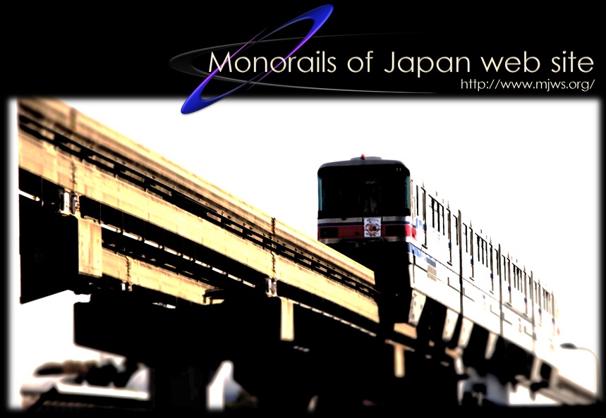 ヂm[25N