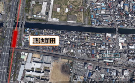 大阪モノレール延伸　鴻池新田駅建設位置