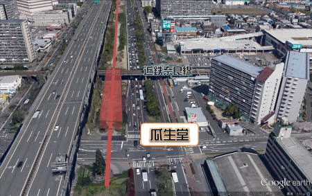 大阪モノレール延伸　瓜生堂駅建設位置