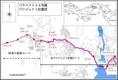 パナマモノレールの計画ルート