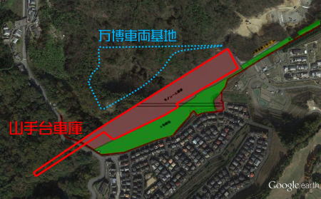 大阪モノレール山手台（彩都線）車庫 確保された用地