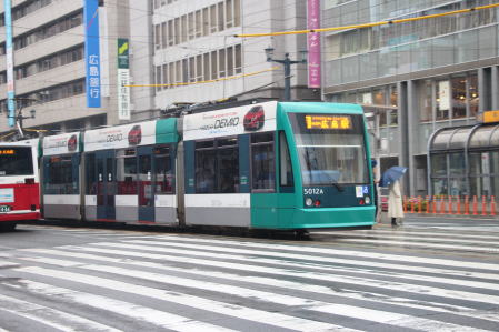 本通駅地上部 グリーンムーバー