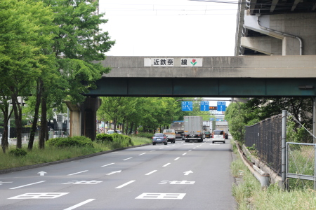 府道2号の登り線