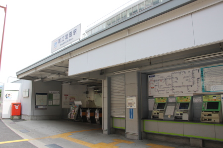 若江岩田駅の発売機