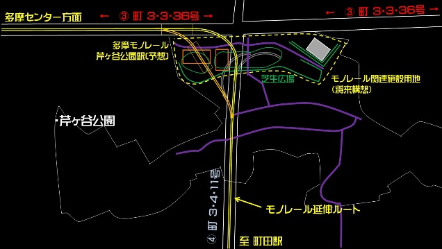 多摩モノレール町田延伸ルート図 芹ヶ谷公園駅付近