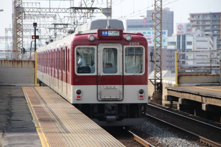 近鉄奈良線車両