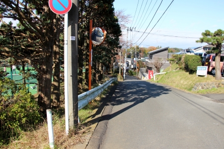 町田中央公園脇のテニスコート