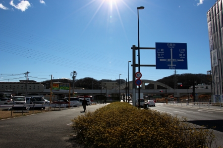 南武線南多摩駅が見えてきた