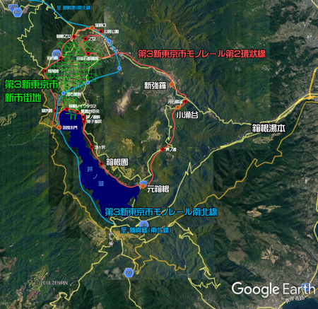 第3新東京市鉄道路線図