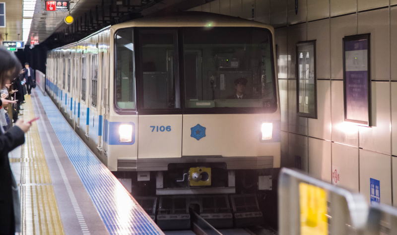 Template:日本の地下鉄