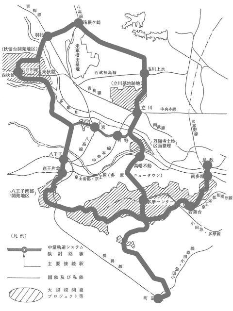 多摩モノレール全体構想とあきる野ルート