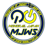 MJWS2022logo