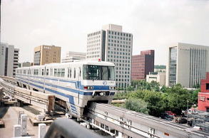 大阪高速鉄道