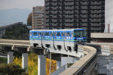 大阪モノレール ガンバ大阪号