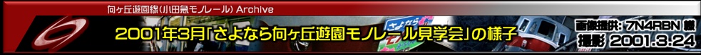 uVm[Ȃ猩w