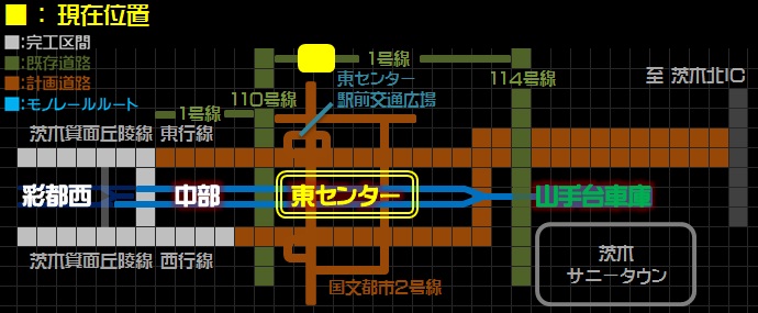 散策ルート概略　大阪モノレール東センター