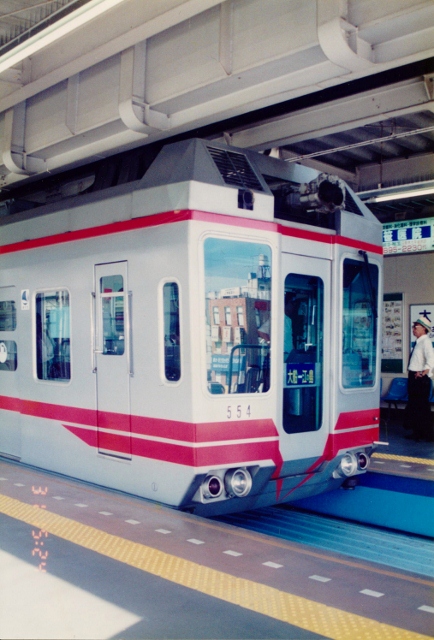 90年代の湘南モノレール500形大船駅