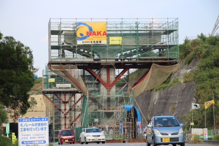 延伸工事中の経塚駅付近